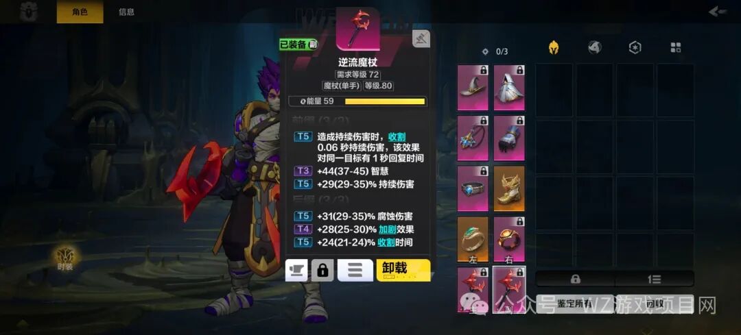 《火炬之光：无限》零基础搬砖指南，SS12赛季4月17日上线！