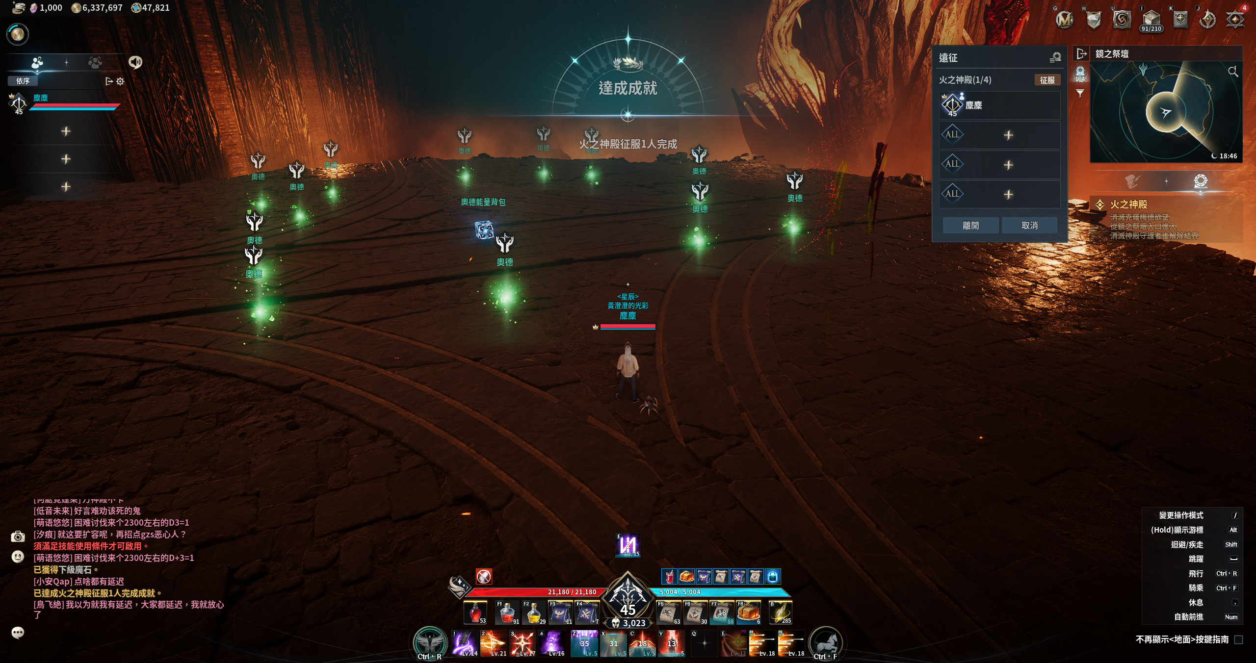 《永恒之塔2》怎么搬砖?平民玩家必看的搬砖攻略