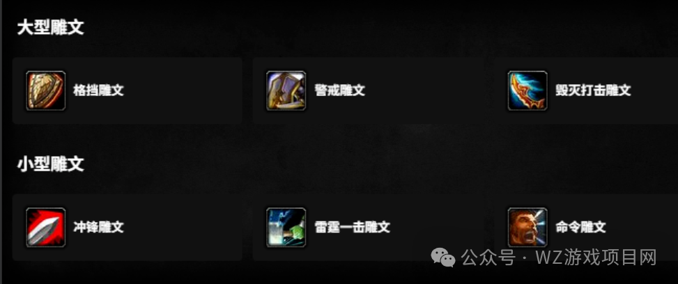 《魔兽世界》时光服搬砖教学，适合新手搬砖实战攻略