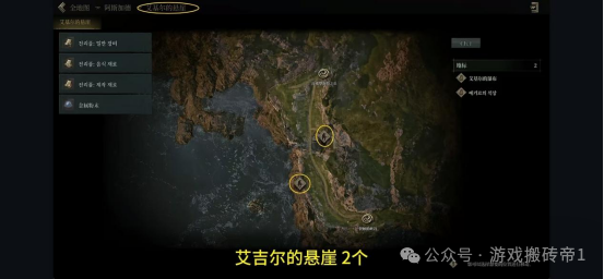 《尤弥尔传奇》国际服刷金赚钱攻略,从起号到搬砖保姆级教程