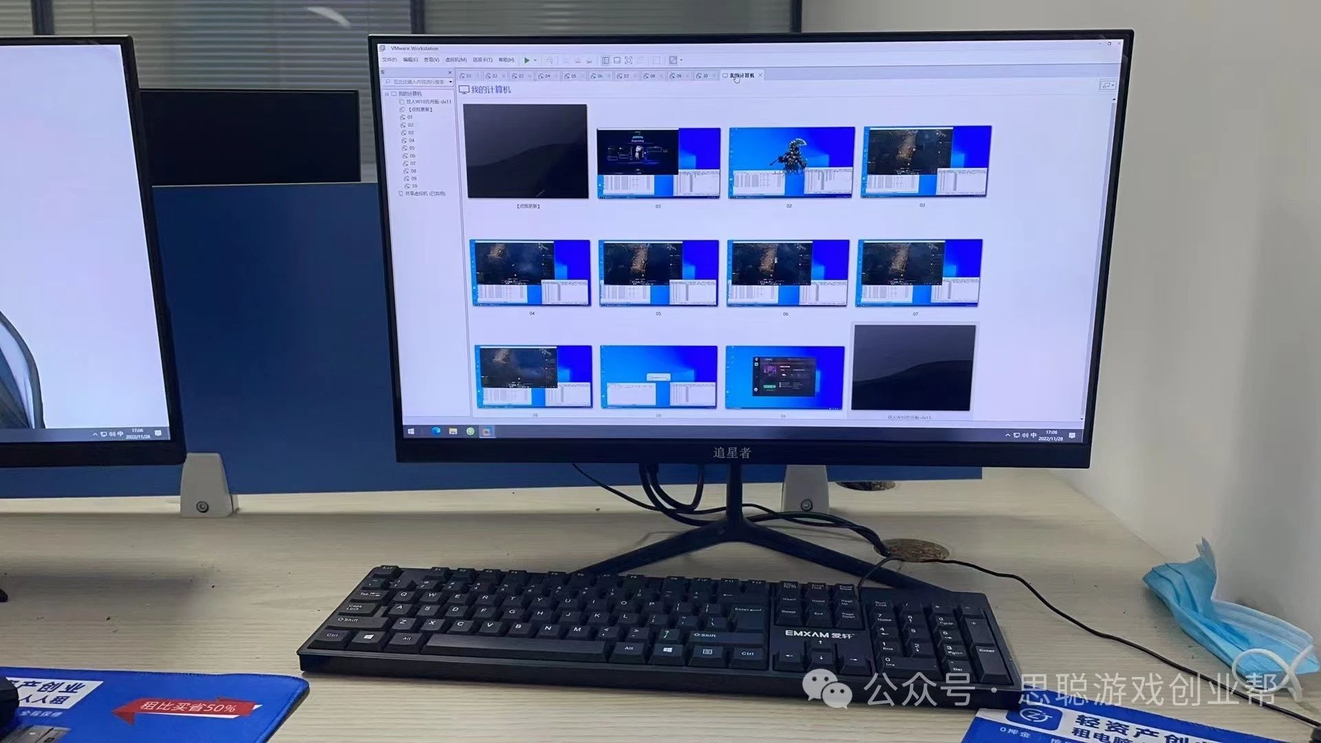 游戏工作室揭秘：游戏搬砖如何实现稳定收益与规模化运营