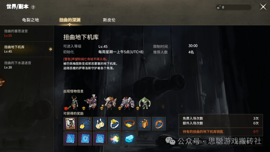 自动挂机小白就能搬砖的手游，可以自由交易，装备材料都可换钱