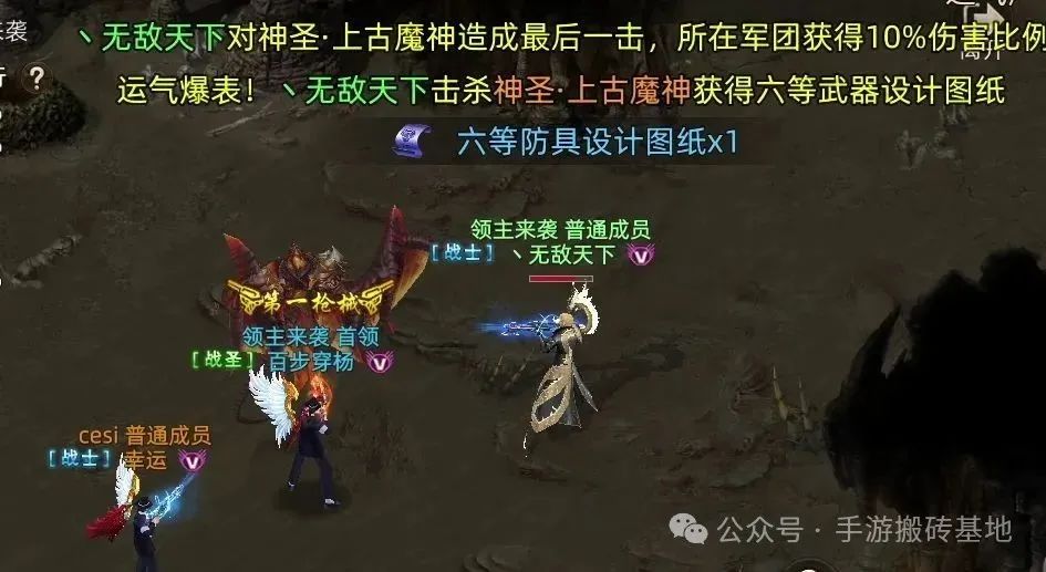 《诺亚传说口袋版》搬砖攻略，自动挂机打金自由交易手游