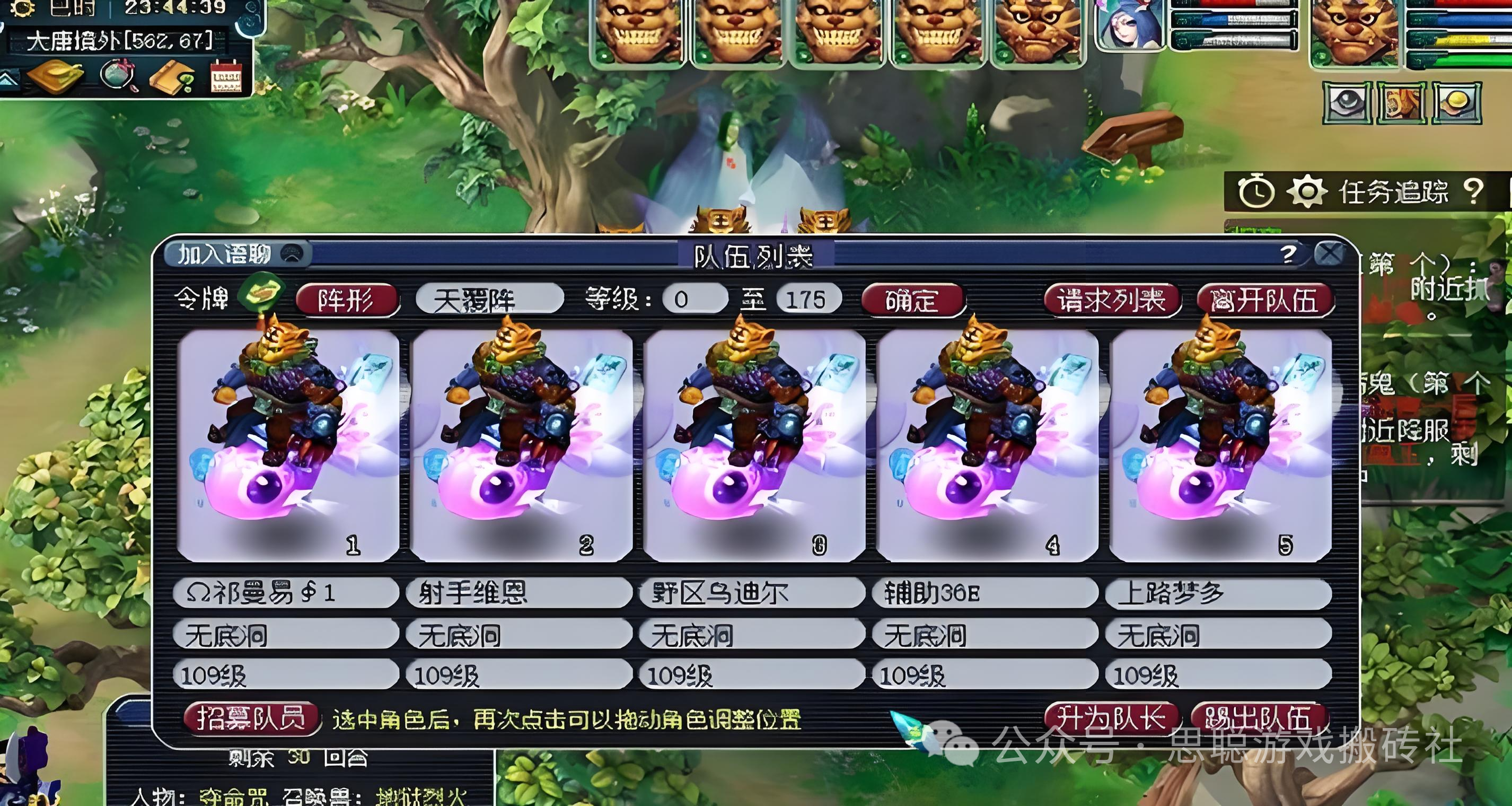 现在游戏搬砖哪个游戏比较赚钱?可以搬砖的新老游戏推荐