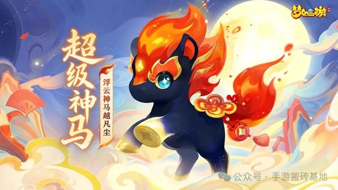 2026最新搬砖手游排行榜前十名，零氪大神开始准备猛攻吧！