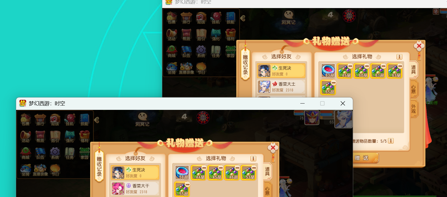 梦幻西游手游:0氪党保姆级搬砖攻略