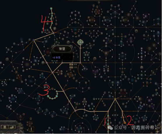 《流放之路2》国服最详细保姆级剧情开荒全流程