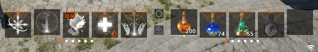 《天堂2:盟约》游戏挂机操作设置攻略