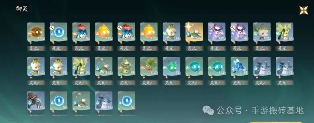 可搬砖的零氪挣钱手游,一部手机就能玩