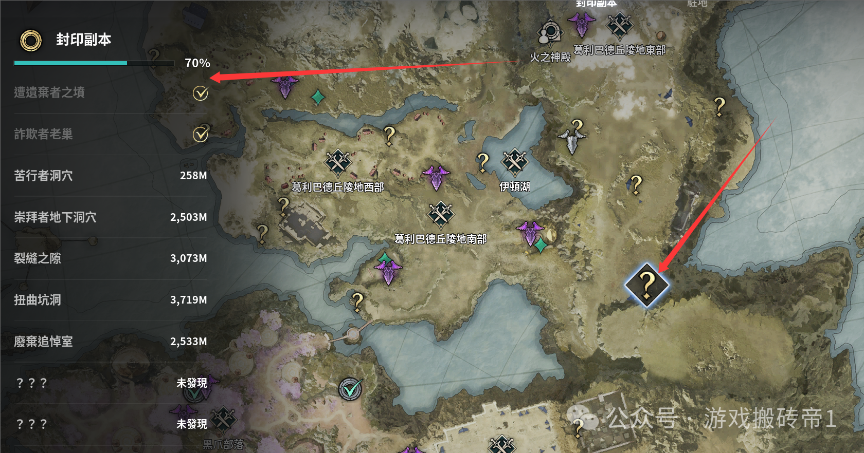 《永恒之塔2》起号搬砖攻略，快速提升2700装分的方法分享