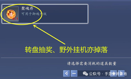 搬砖手游推荐,低门槛可挂机,三端互通自由交易,上手简单稳定吃肉!