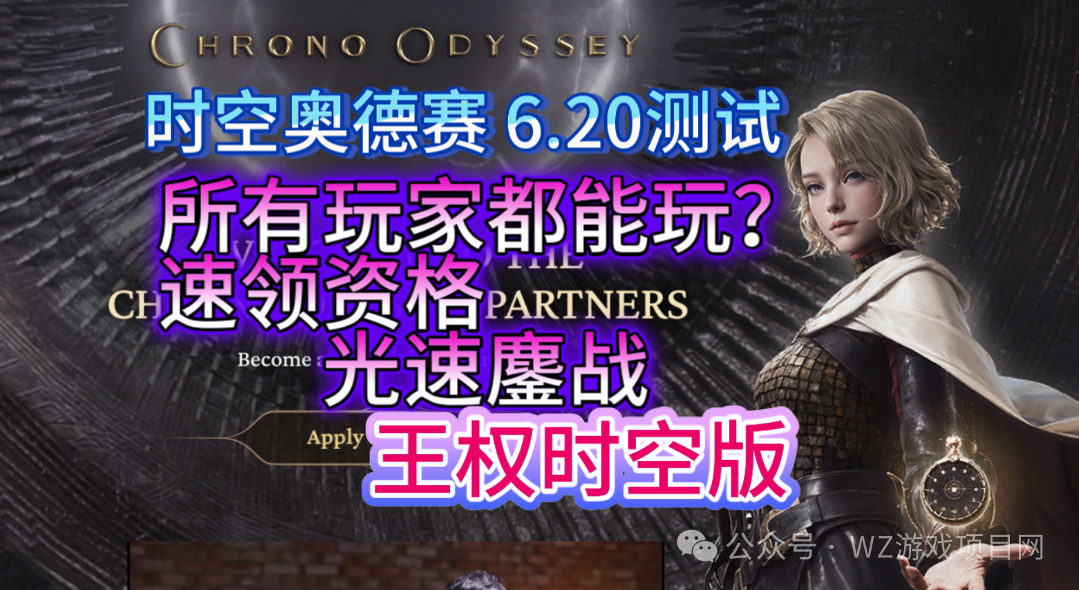 6月份搬砖游戏情况总结，梦幻西游赛季服成6月黑马！