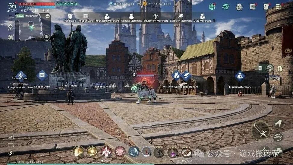 《上古世纪战争》全球服12月17日开启,天堂类打宝游戏,自动挂机自由交易