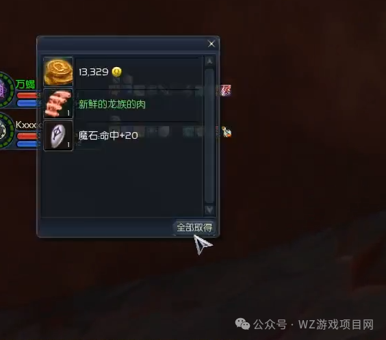 免费游戏自带挂机功能,《永恒之塔重置版》搬砖单机一天60+