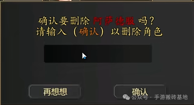 一台手机就能搬,可以点对点自由交易的手游