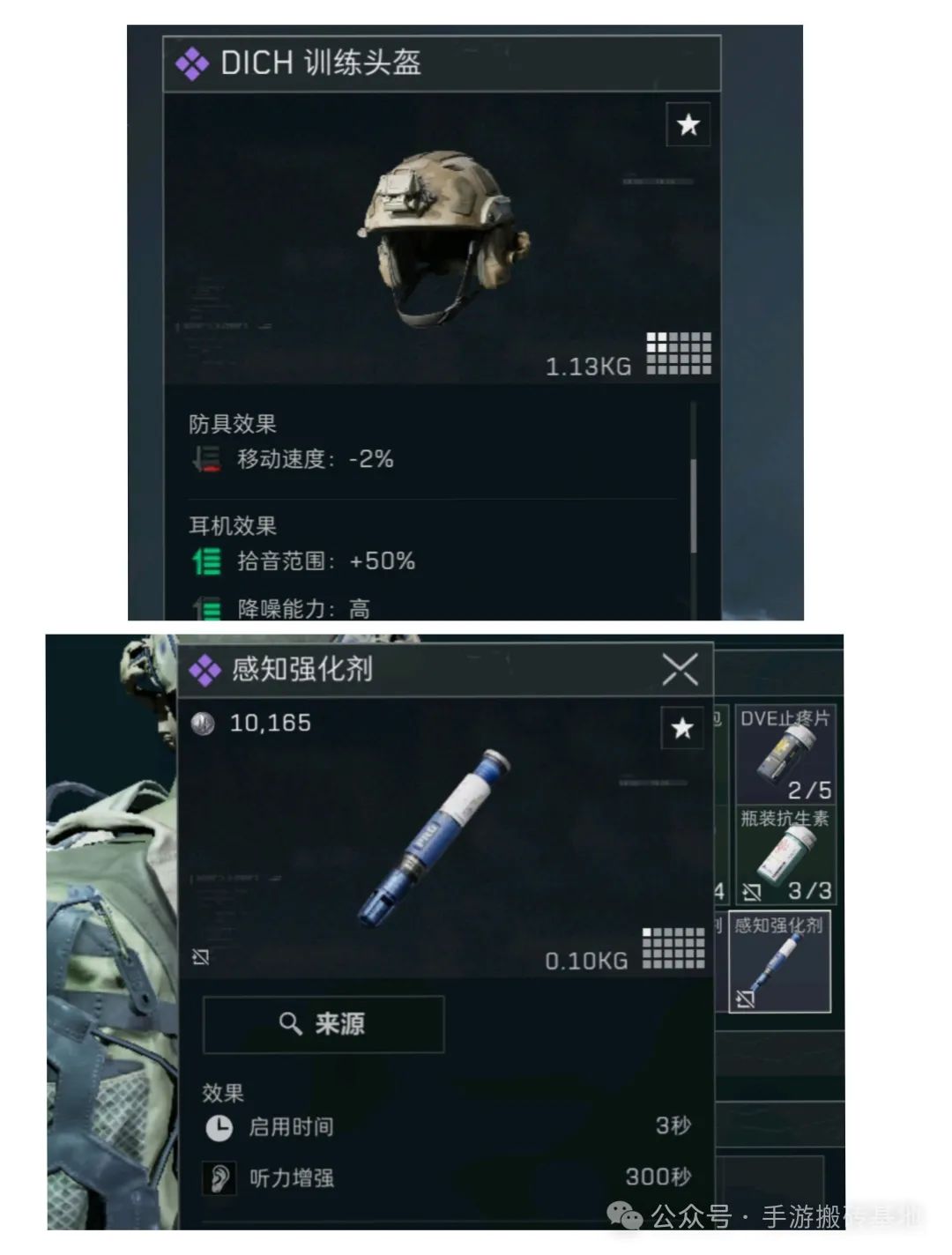 从菜鸟到大神：我在三角洲行动靠搬砖赚到第一桶金的真实经历