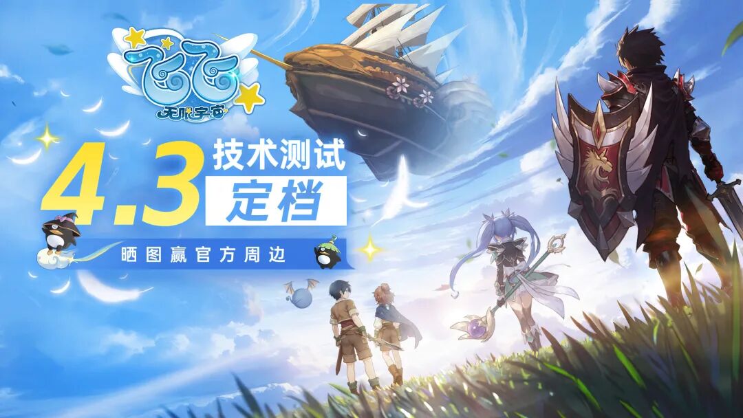 26年上半年新增10款搬砖手游，别等人家吃上肉了你再来问我这游戏能不能搬