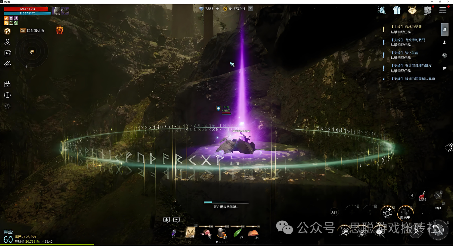 6月末必冲4款游戏!搬砖/事业/创业型玩家速看,最后一款爷青回!