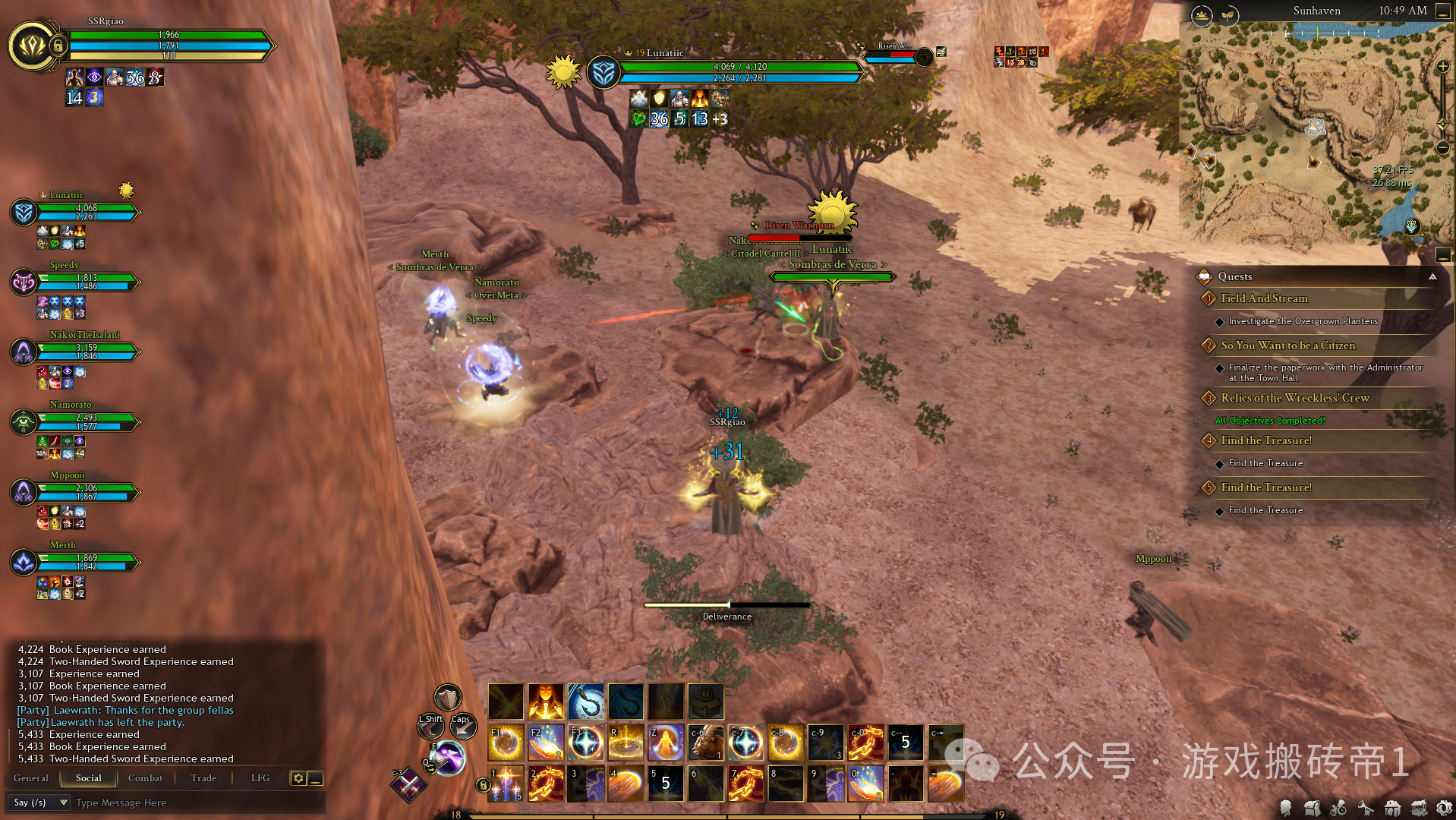 《创世灰烬》搬砖前景与入手指南