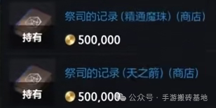 2025最适合挂机搬砖的手游，附带攻略，干货满满！