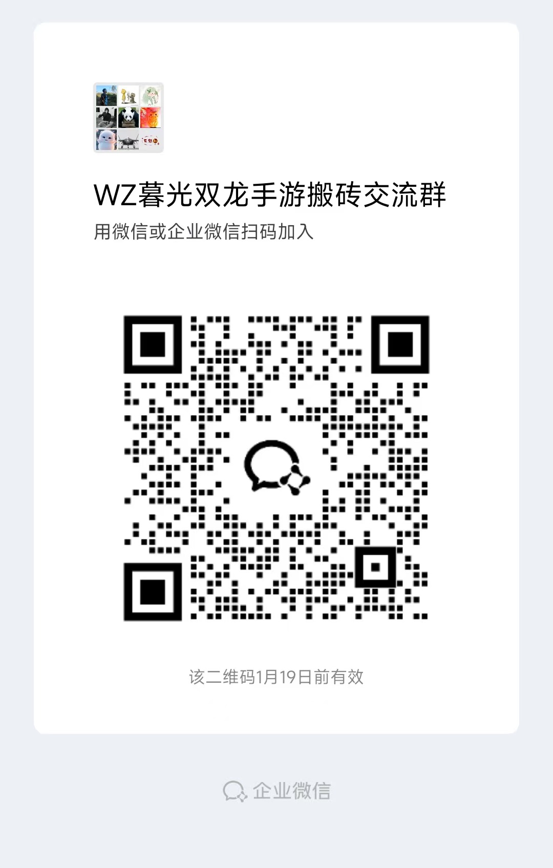 2026全新版本可以挂机搬砖的传奇，官方自带交易平台