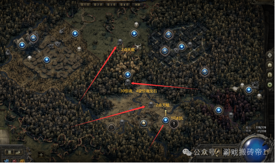 《流放之路2》国服最详细保姆级剧情开荒全流程