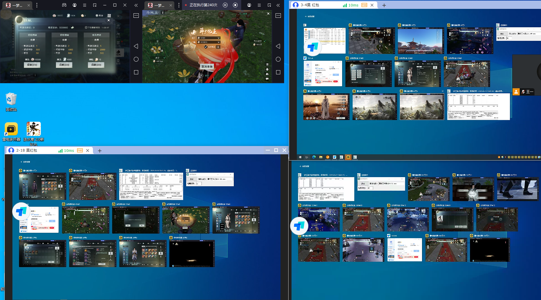 2025年想做游戏工作室，现在游戏搬砖前景如何？