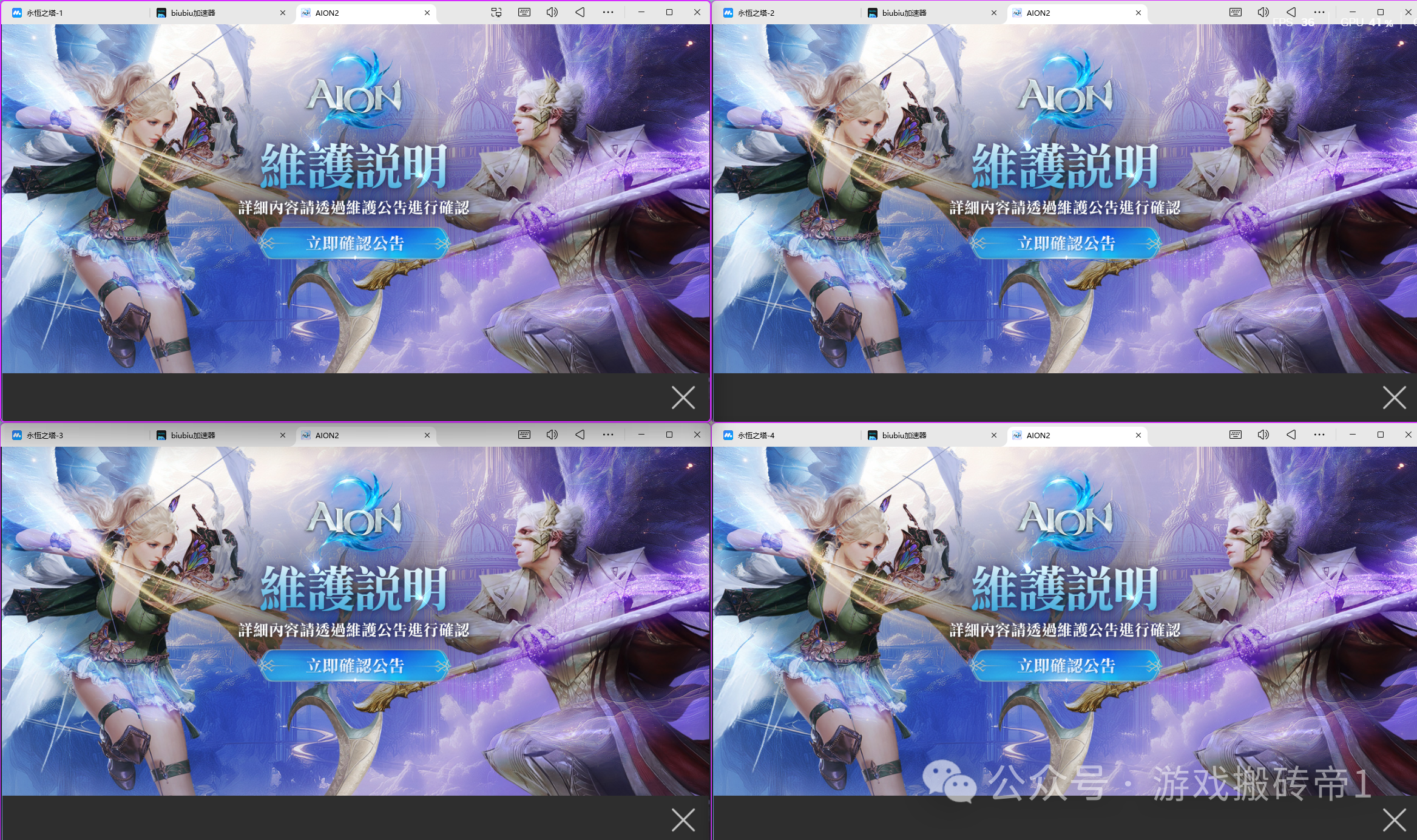 《永恒之塔2》新赛季通行证攻略:这样选不亏,金币换钻白嫖技巧