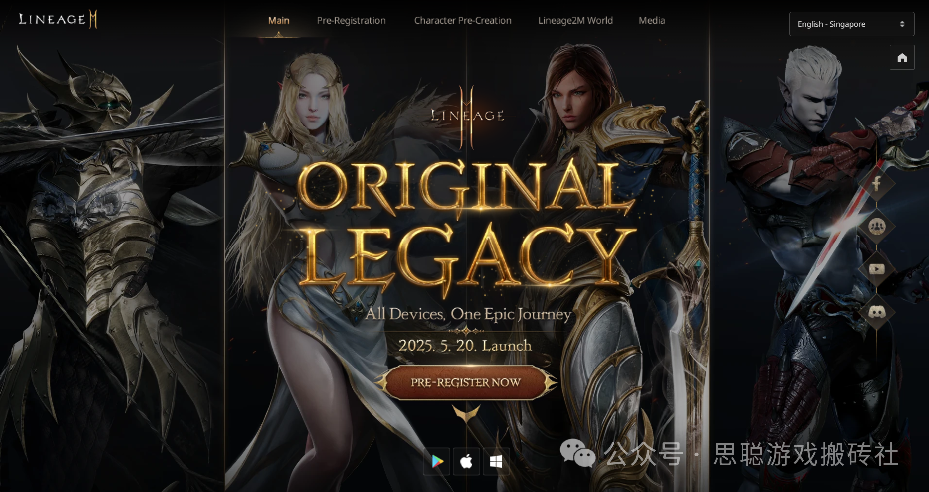 2025年5月份可搬砖游戏汇总,机会都是留给有准备得人,搬砖游戏早知道早吃肉