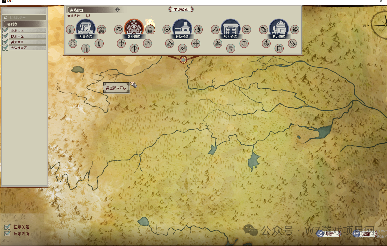 热门游戏卷不动？试试这款小众搬砖项目，一天三四张很轻松