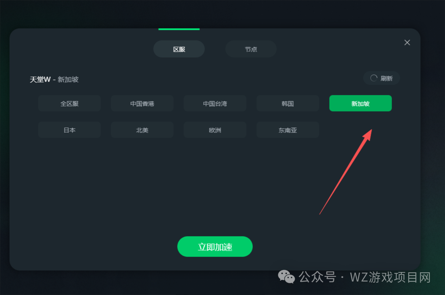 2026年5月份游戏搬砖资讯，机会都是留给有准备得人，搬砖游戏早知道早吃肉