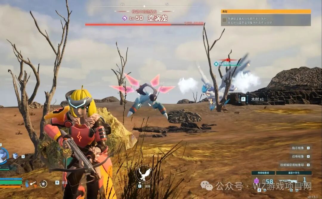 重磅！《幻兽帕鲁手游》海外测试震撼来袭，千万玩家翘首以盼！