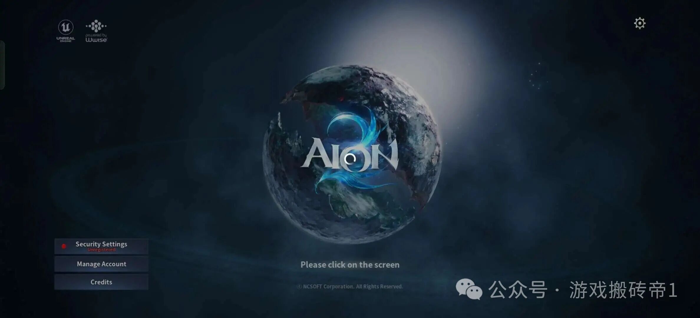 《永恒之塔2》首个搬砖点!捏脸能卖钱?两天捏个 “明星脸”,开服就赚第一波!