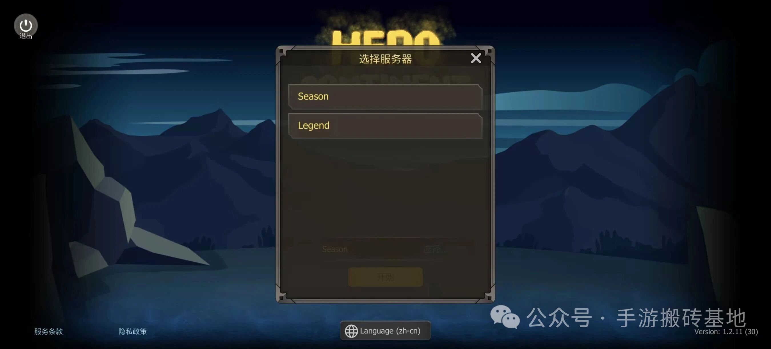 适合上班族当副业的冷门搬砖手游,能日赚50+的手机游戏