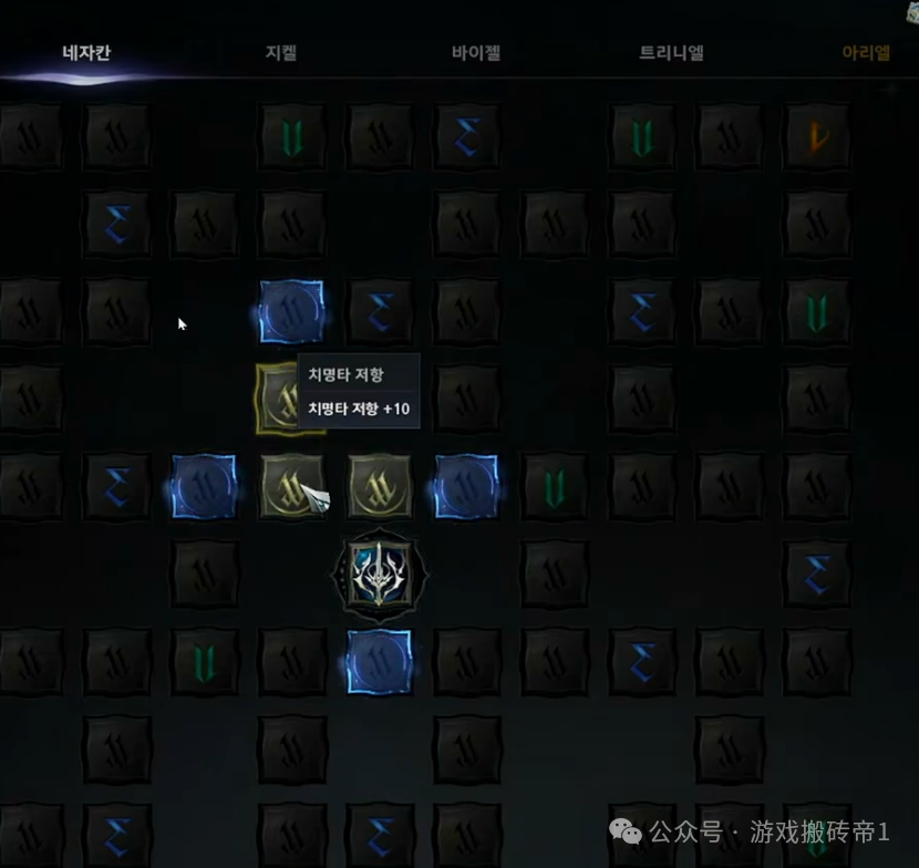 永恒之塔2预下载抢区你准备好了吗?11月16日11点开始预下载,下午1点抢区