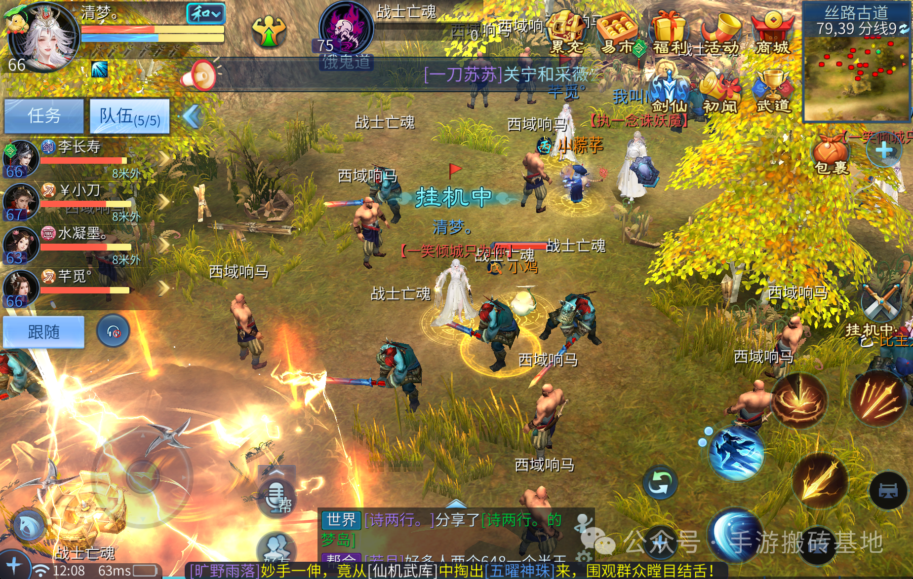 3款可以零氪搬砖的手游，适合小白容易上手的搬砖游戏