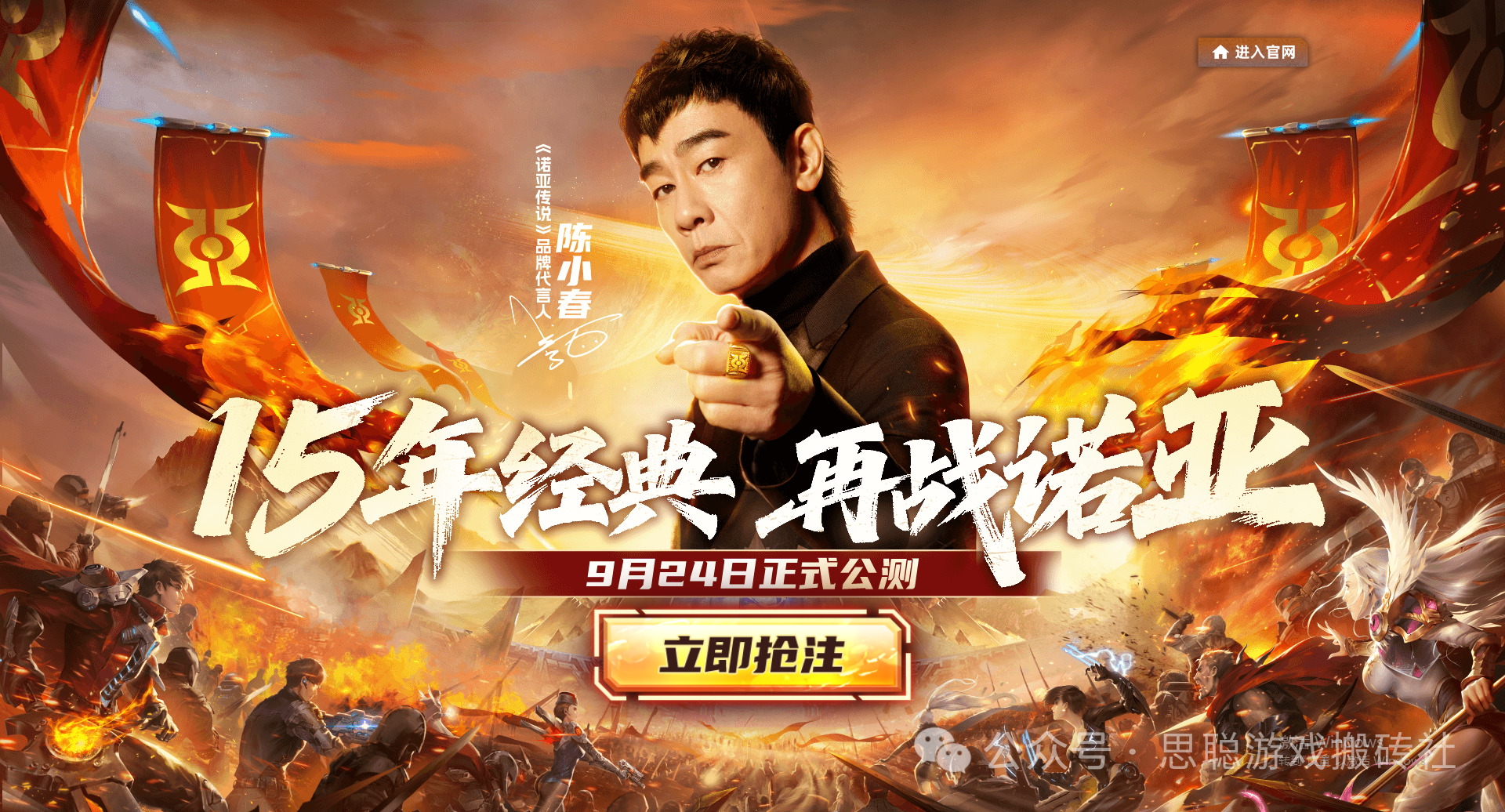 9月搬砖手游推荐:自动挂机+自由交易,散人也能高收益的搬砖游戏!