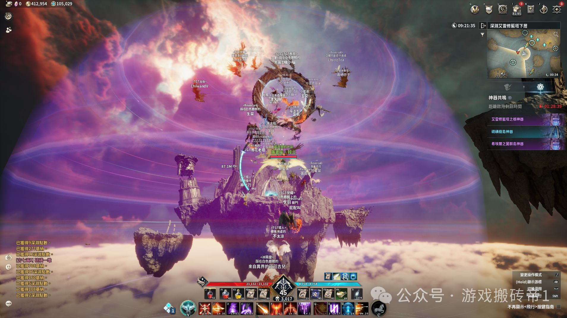 《永恒之塔2》新赛季前必看攻略，听说下赛季不能拖车了？