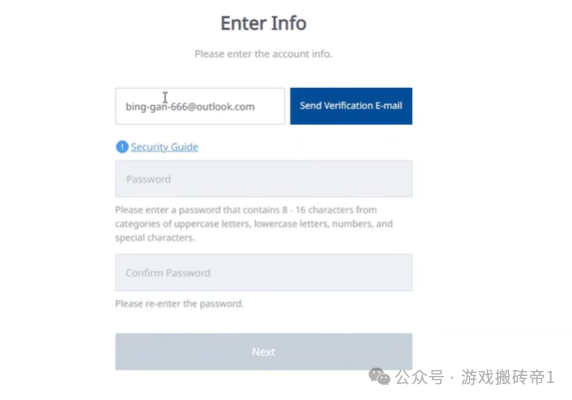 5月搬砖大肉《天堂W》东南亚服下载注册教程！4月29日开启预创建，5月27日公测