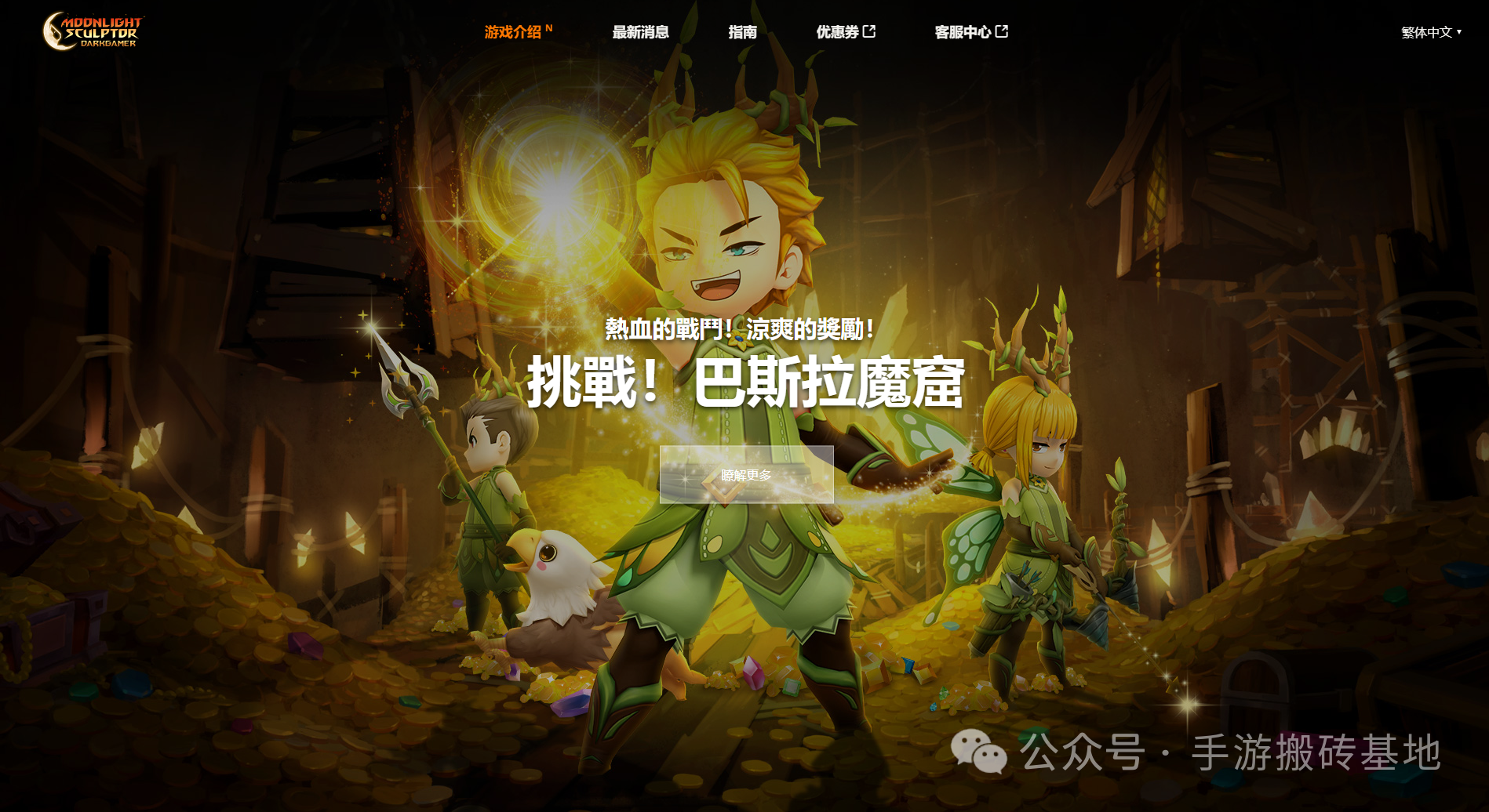 玩手游一天赚30-50人民币,自动挂机赚钱的游戏推荐