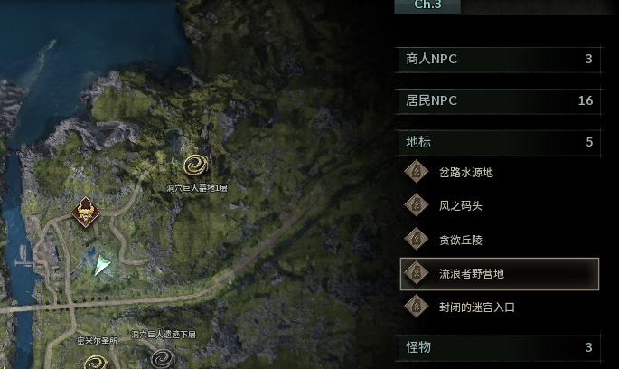 自动挂机游戏【尤弥尔传奇】国际服，搬砖打金交易行如何开通？