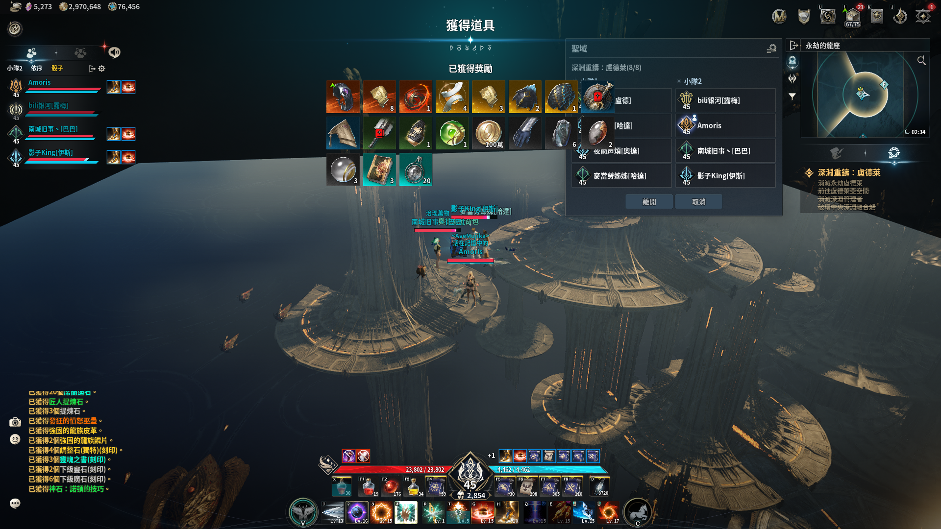 【游赚观察01/07】龙之谷怀旧服人气不错！荣耀出征能搬好搬！天下2经典版9号上线！永恒之塔2新年直播总结！