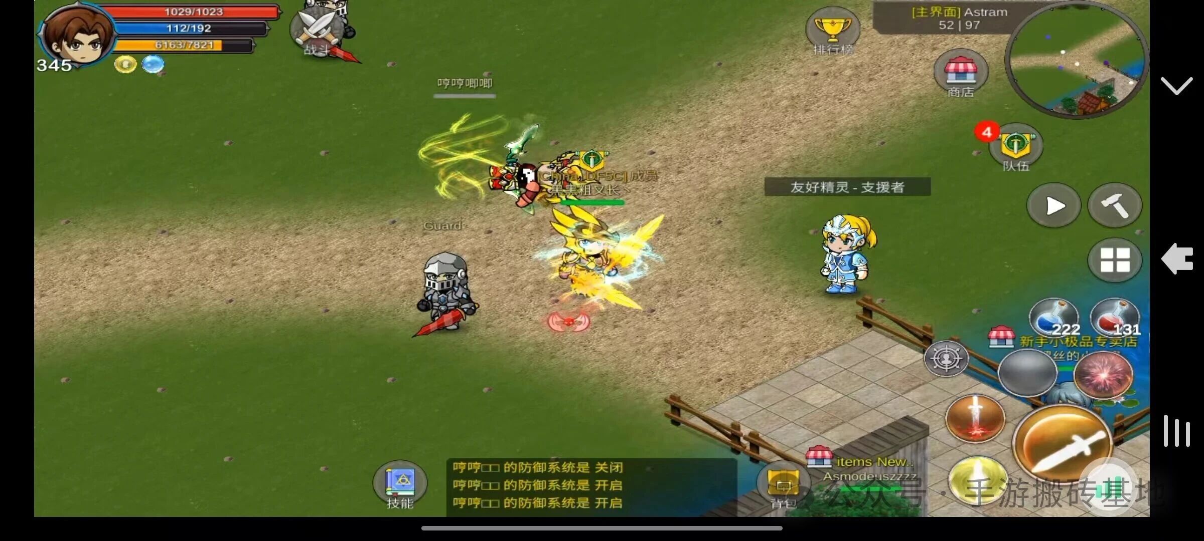 适合上班族当副业的冷门搬砖手游,能日赚50+的手机游戏