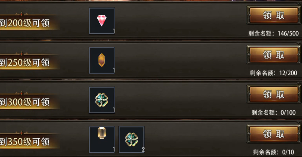 【游赚观察01/11】逆水寒十日服搬砖评价两极分化？火炬之光新赛季内容！龙之谷怀旧服搬砖不如永恒之塔2！荣耀出征这个搬点别错过！