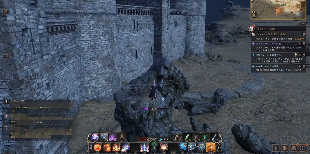 《王权与自由》零基础搬砖教学,新手快速起号步骤讲解