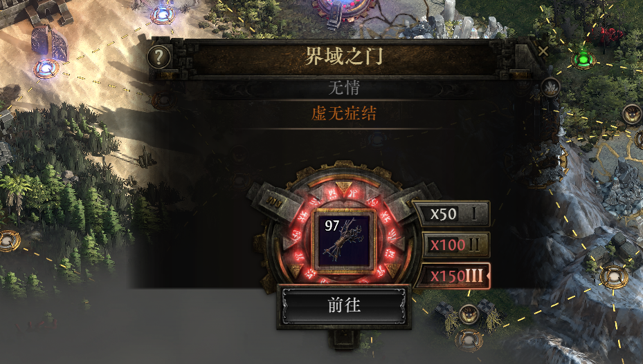 【游赚观察12/31】永恒之塔2台服官方怒封10W账号!火炬之光可以准备复建了!荣耀出征继续内测!