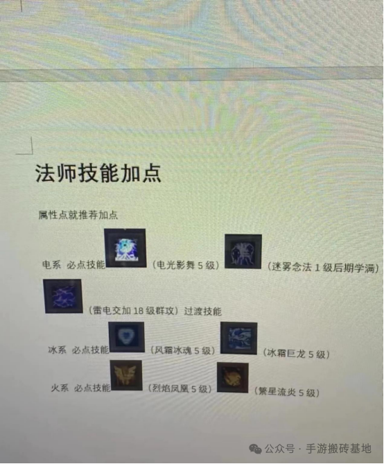 简单挂机就能搬砖的手游，有自动寻路，可自由交易！