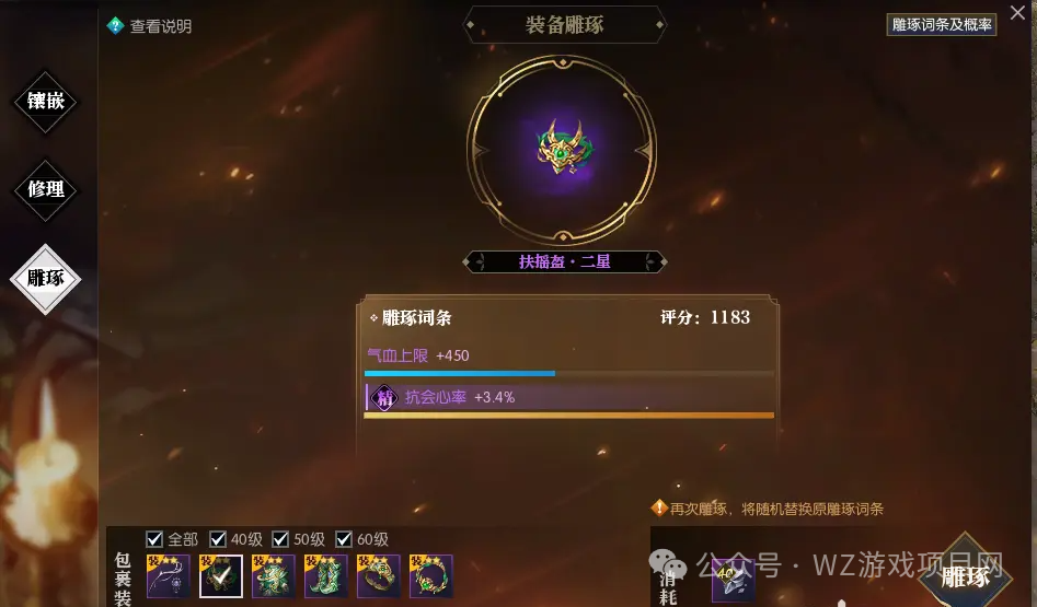 游戏搬砖推荐，当天起号打装备爆金条，2026年唯一良心游戏