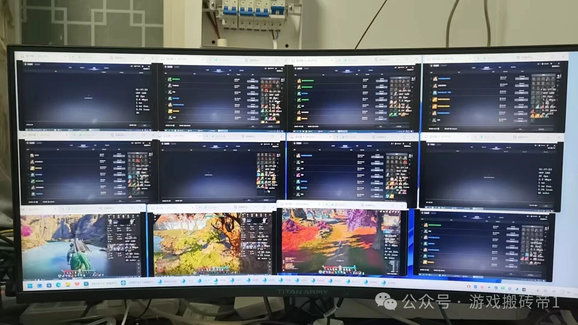 2026年1月搬砖游戏盘点，游戏搬砖找项目的可以看看！