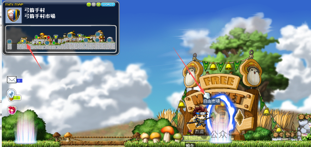 免费游戏搬砖项目推荐，《冒险岛枫星》搬砖保姆级教程